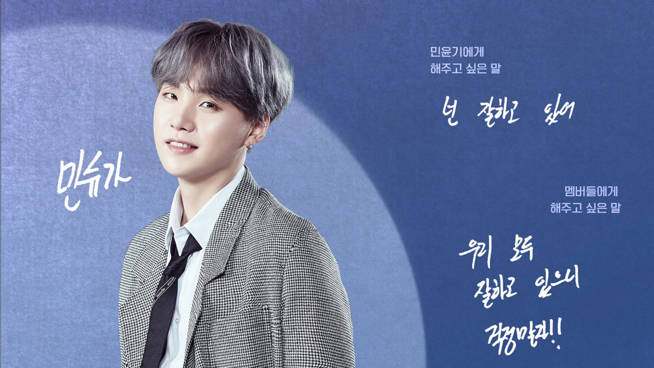 BTS Festa フェスタ アミラウンジ ARMY トレカ ユンギ SUGA